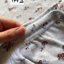 تیشرت و شرتک برند Reserved کد 134-2