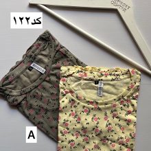 تیشرت کبریتی طرحدار برند H&M کد 122