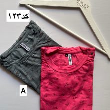 تیشرت کبریتی طرحدار برند H&M کد 123